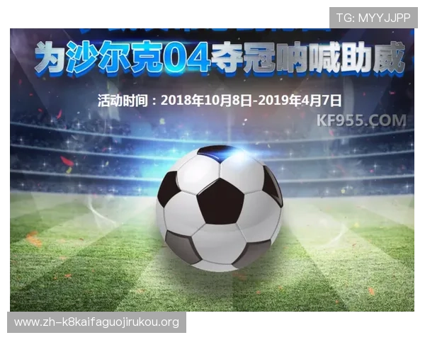 凯发娱乐国际首页最新赛事资讯与活动预告助你把握每一次赢奖机会