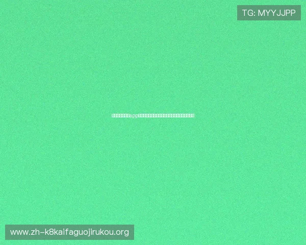 凯发娱乐网娱乐app客服支持与技术保障，全天候为玩家提供专业服务